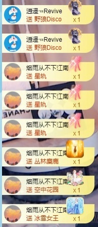 baby小甜馨💕~的图片