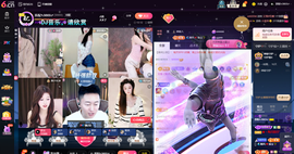 原配贺杨总圣王主宰主播照片