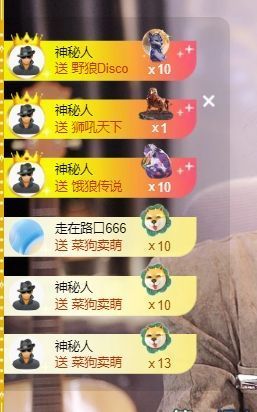 新人畅歌吉他弹唱主播照片