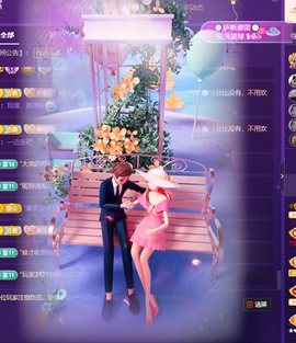 Coco👄琳寶的图片