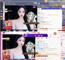 小玲宝🧸主播照片