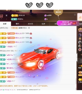 粤语🍀四月天主播照片