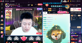 原配贺杨总圣王主宰主播照片