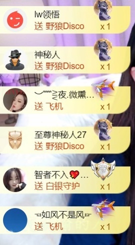💦念初💫感恩大家的图片