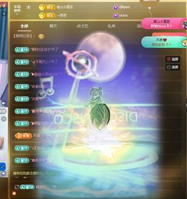 小童贺m哥公爵🤴主播照片