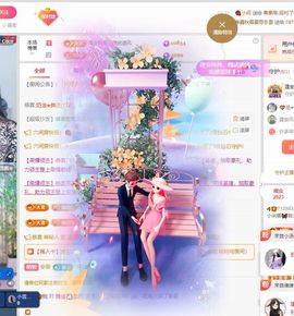 小米娜🦋常欢喜主播照片