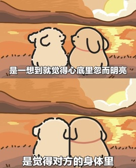。。。。。。。enx的图片