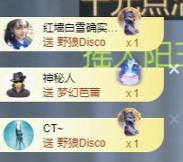 冉冉🍀好运来！的图片