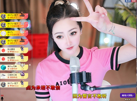 兔兔坚持住，加油主播照片