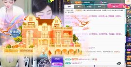 菲♥贺铁哥荣升伯爵主播照片