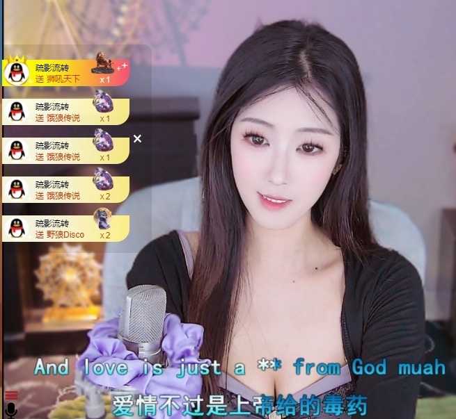 苏可🤍求踢踢升级的图片