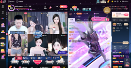 原配贺杨总圣王主宰主播照片