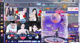 原配《9869》的图片
