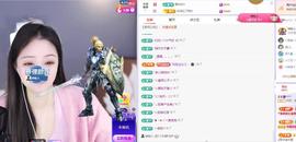 苏苏感恩有你主播照片