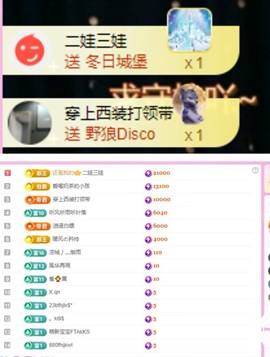 小玲宝🧸安静唱歌主播照片