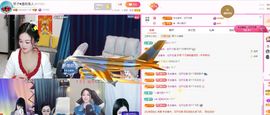 美好@的回忆主播照片