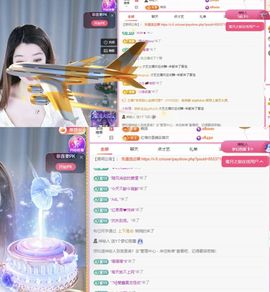 冉冉🍀好运来！的图片