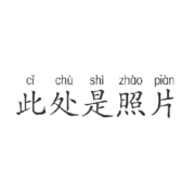 城市猎人k_