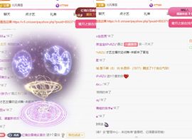 冉冉🍀好运来！的图片