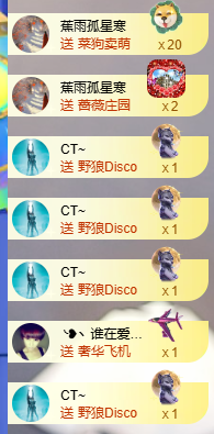 小婷🎤烟嗓☆づ的图片