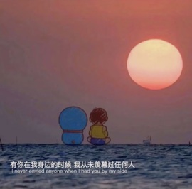 小葵葵葵葵葵。的图片