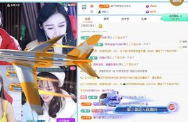 柠萌是憨憨主播照片