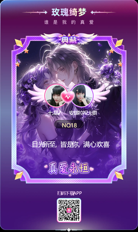 安琪拉八月休的图片