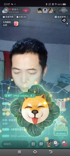 ❤️寂寞听歌❤️主播照片