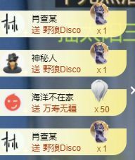 冉冉🍀好运来！的图片