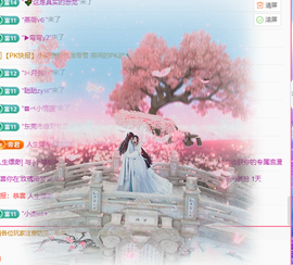 小婷🎤烟嗓☆づ的图片