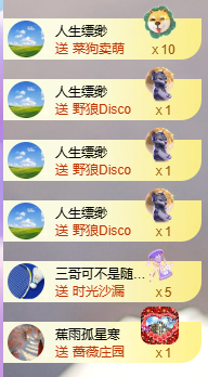 小婷🎤烟嗓☆づ的图片