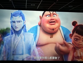 兔兔坚持住，加油主播照片