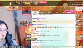 ✦蓝蓝✦休息主播照片