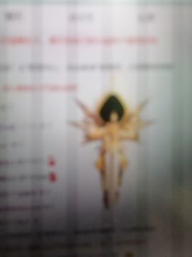 丑小鸭🌈万人迷肉球主播照片