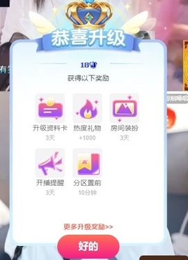 姜清挽的图片