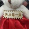 云isq的头像