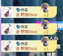 念安🎶安静唱歌主播照片