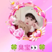 🍀小甜甜🍀