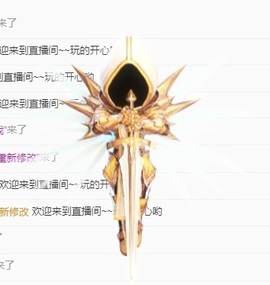 小困神.🎀主播照片