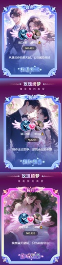 小玲宝🧸安静唱歌主播照片