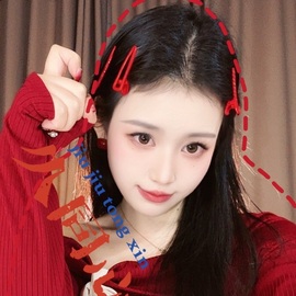 小青青哇哦~~的图片