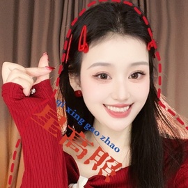小青青哇哦~~的图片