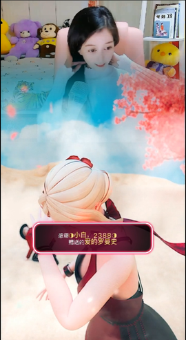 惠主感谢大家给我升级的图片
