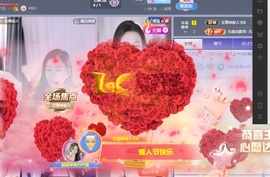 甜贺小祖宗荣升帝王的图片