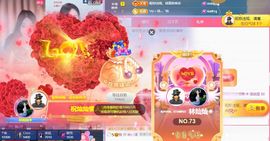 林灿灿☀心之所愿♡主播照片