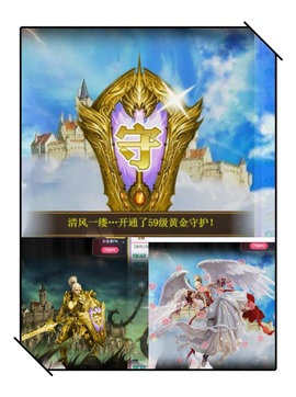 凤凤凤凤凤凤凤凤凤.主播照片