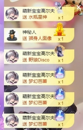 小洁妹妹❤️的图片