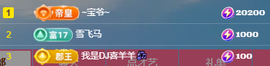 小婷🎤烟嗓☆づ的图片