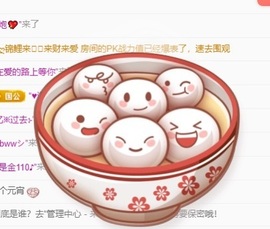 小猫梨梨的图片