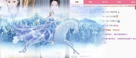 冉冉🍀好运来！的图片